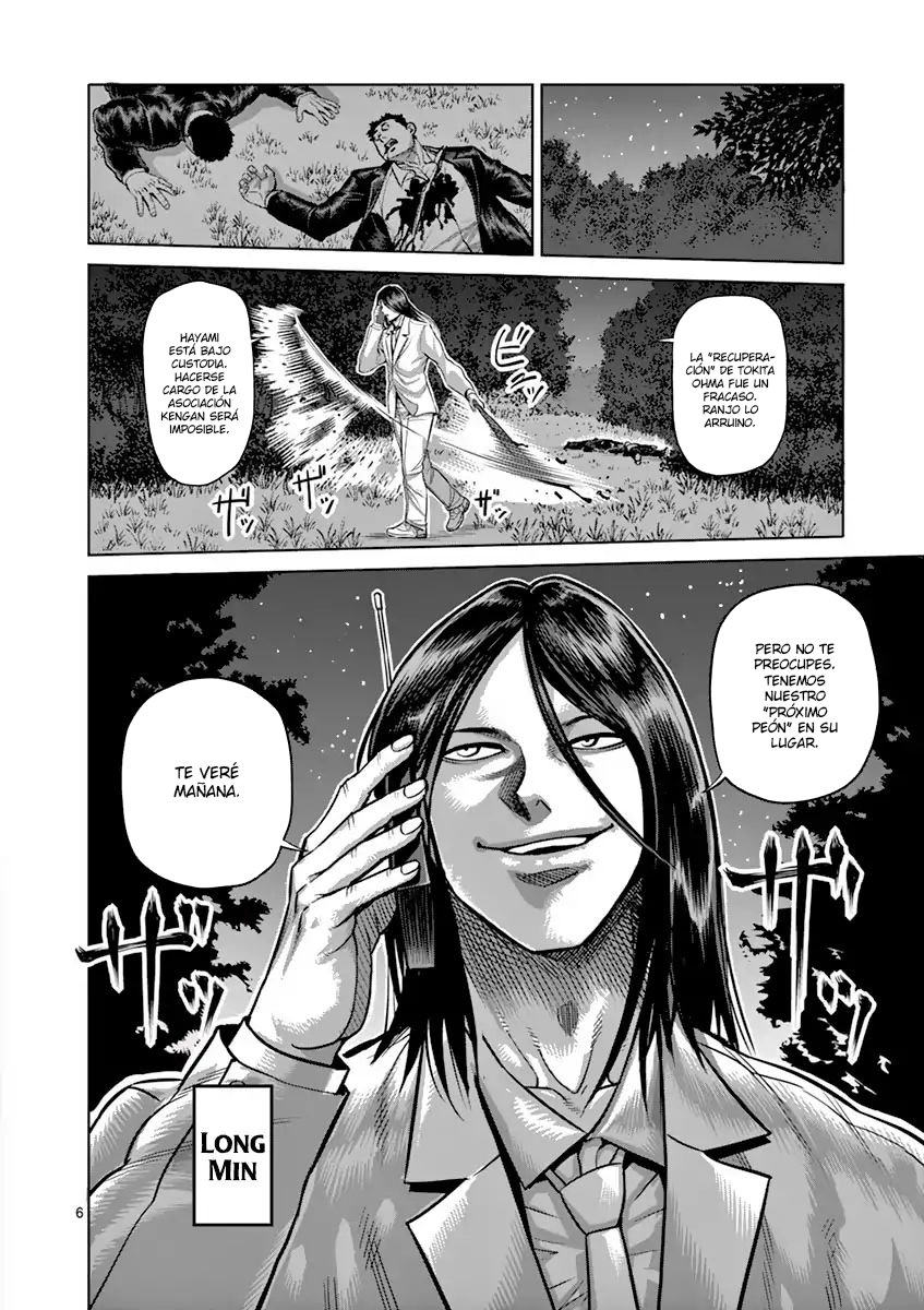 Read Kengan Ashura (es) Manga Online