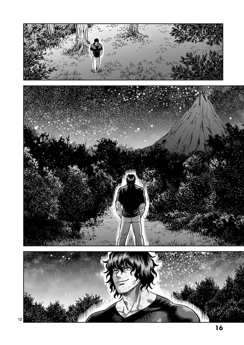 Read Kengan Ashura (es) Manga Online