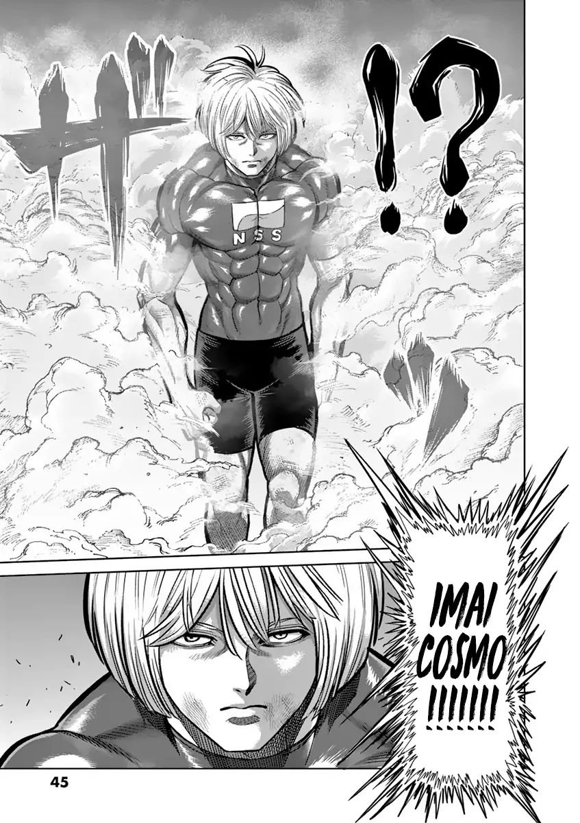 Read Kengan Ashura (es) Manga Online