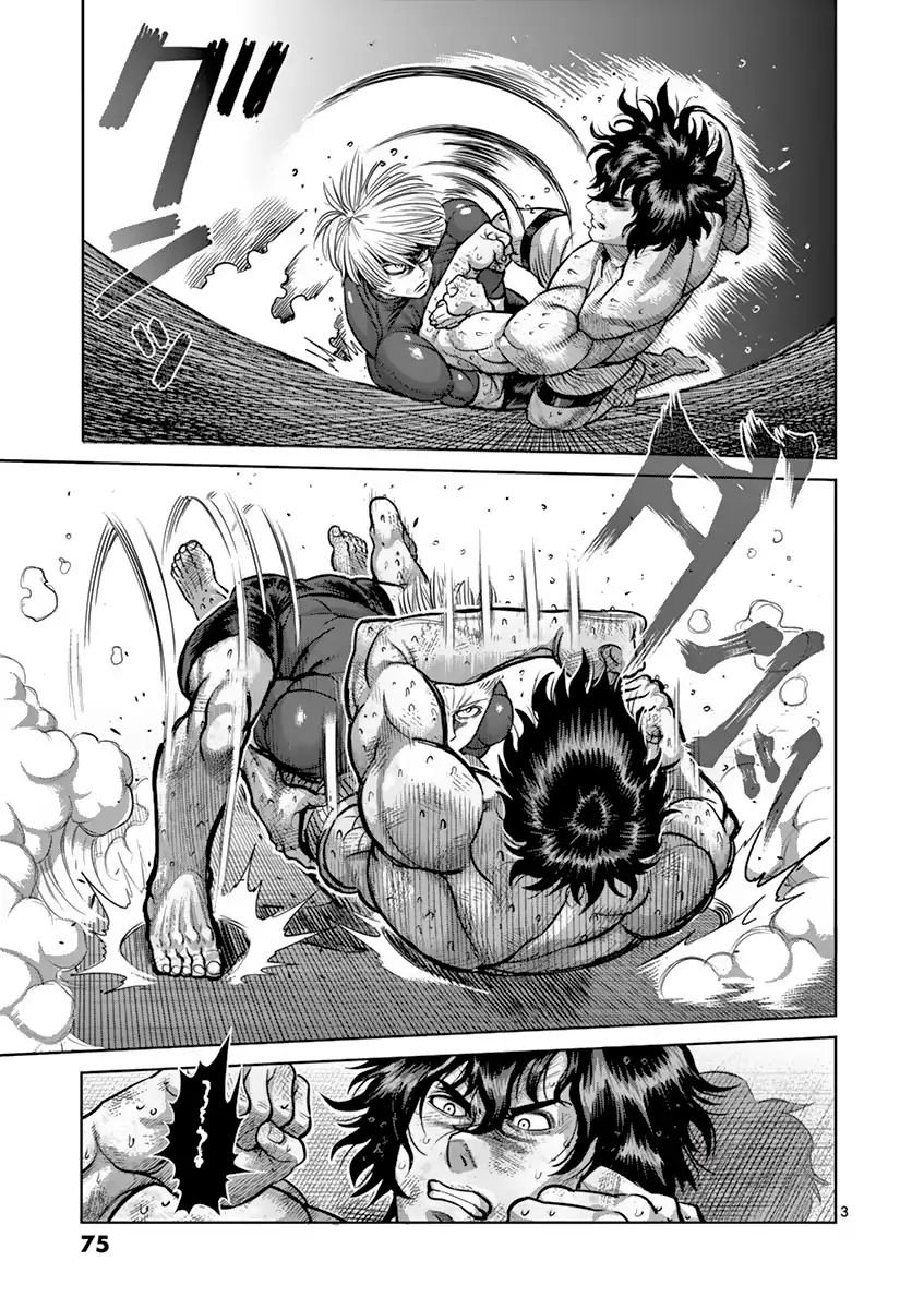 Read Kengan Ashura (es) Manga Online