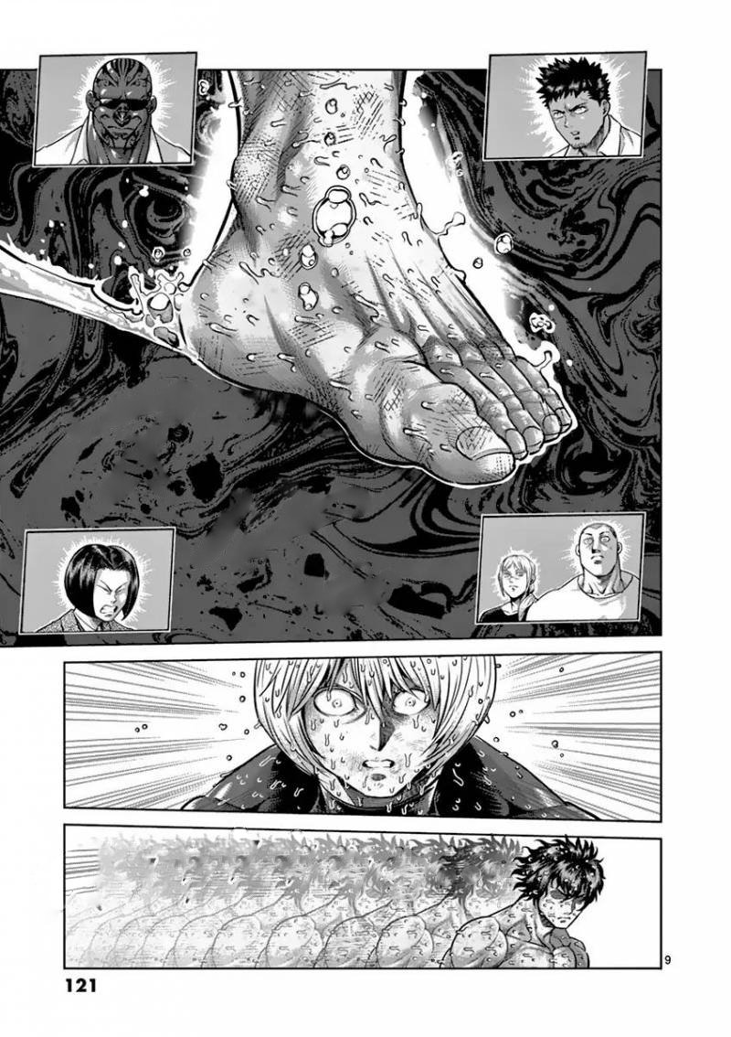 Read Kengan Ashura (es) Manga Online