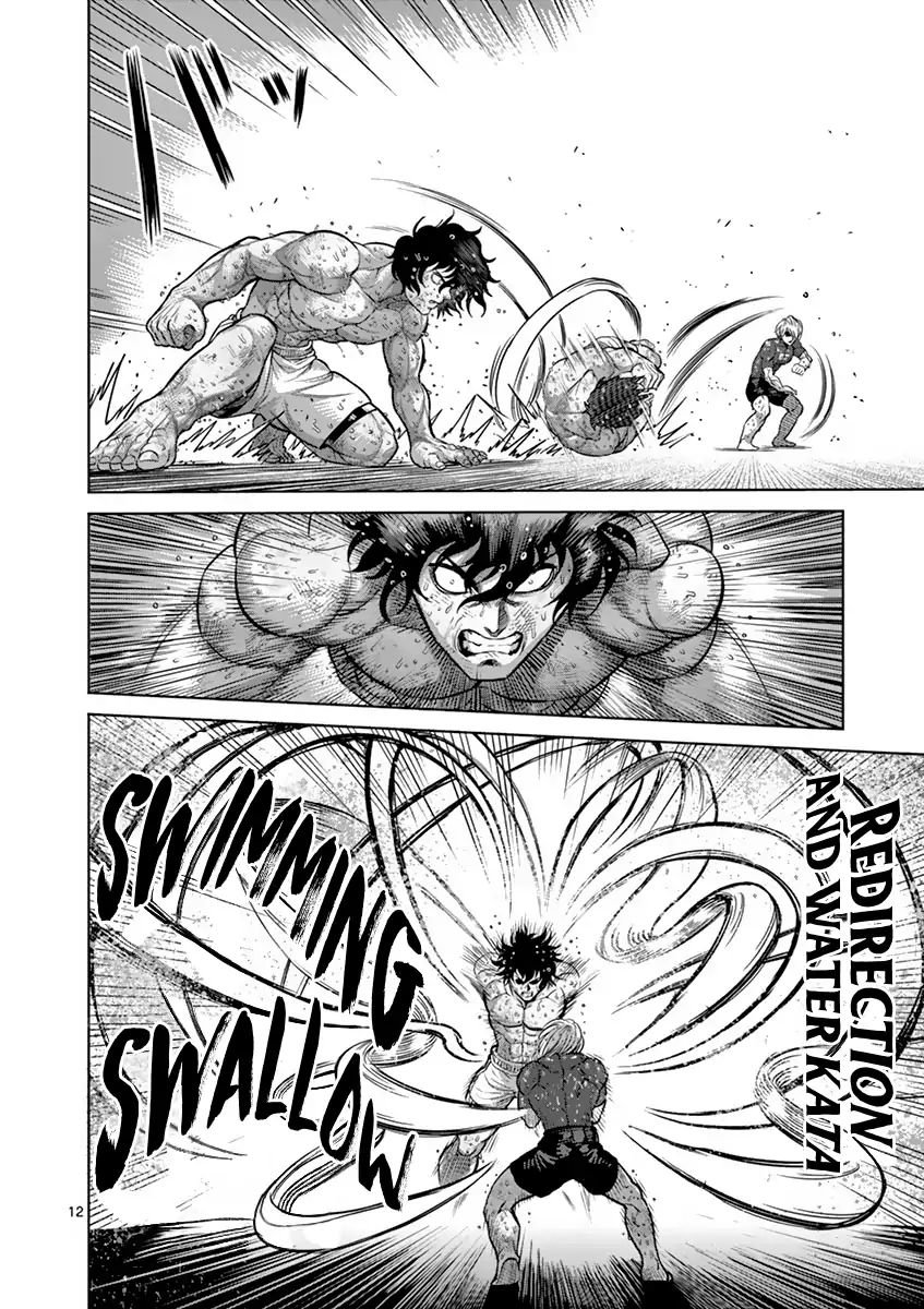 Read Kengan Ashura (es) Manga Online