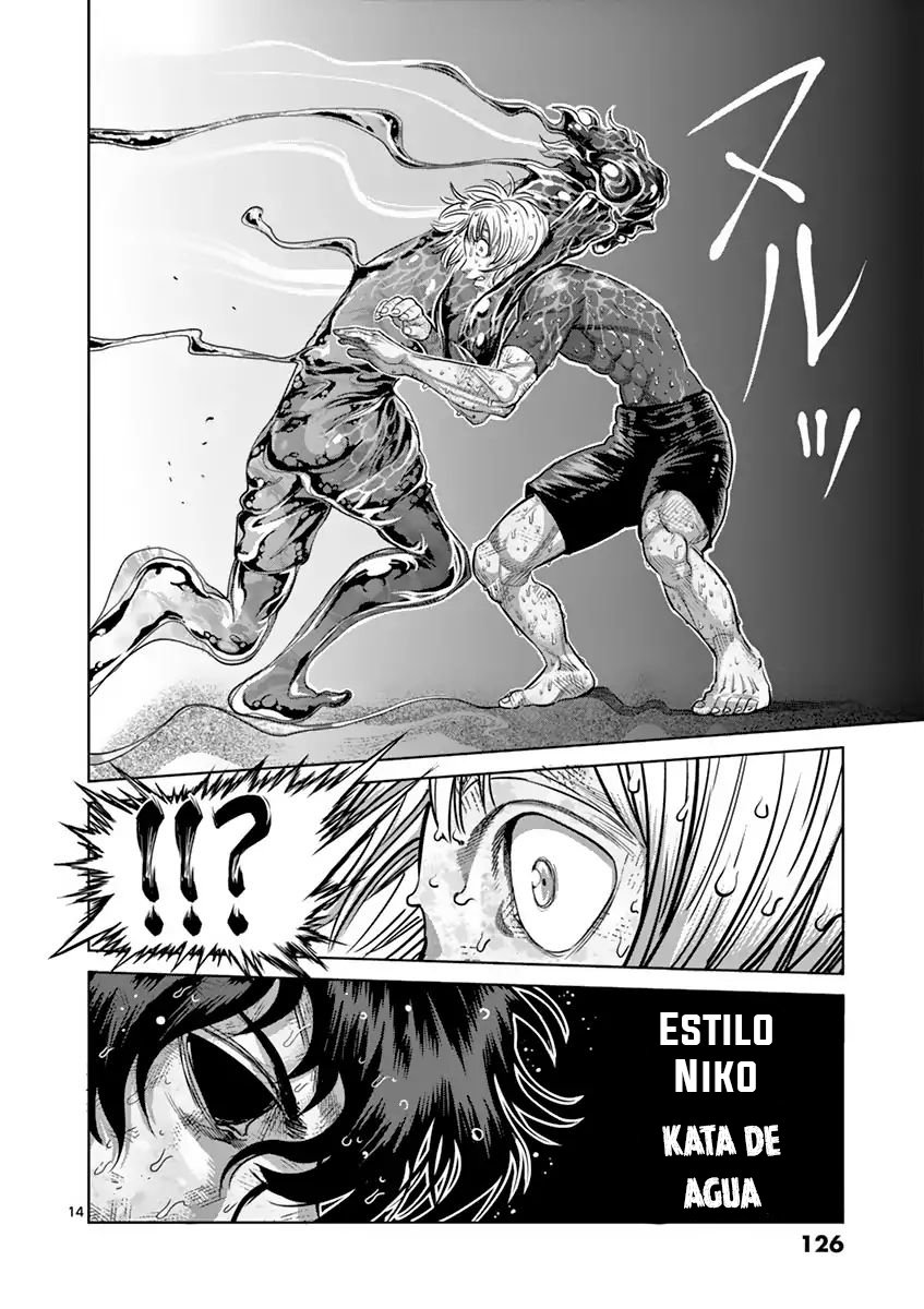 Read Kengan Ashura (es) Manga Online