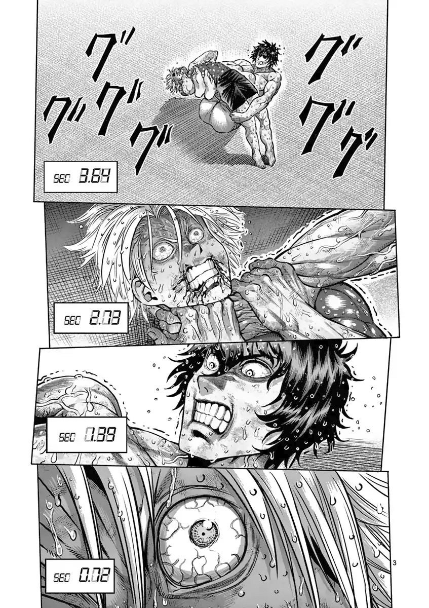 Read Kengan Ashura (es) Manga Online