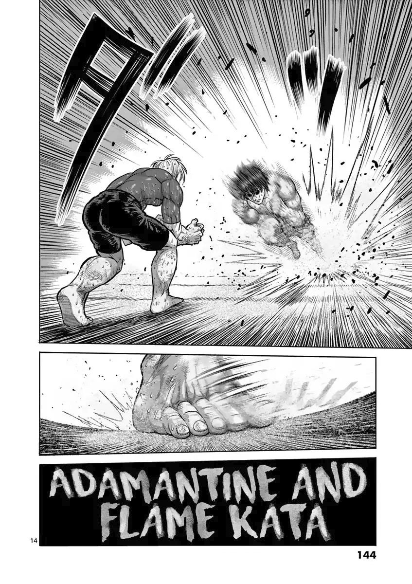 Read Kengan Ashura (es) Manga Online