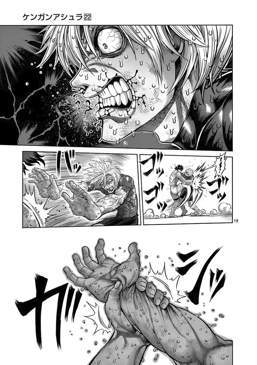 Read Kengan Ashura (es) Manga Online