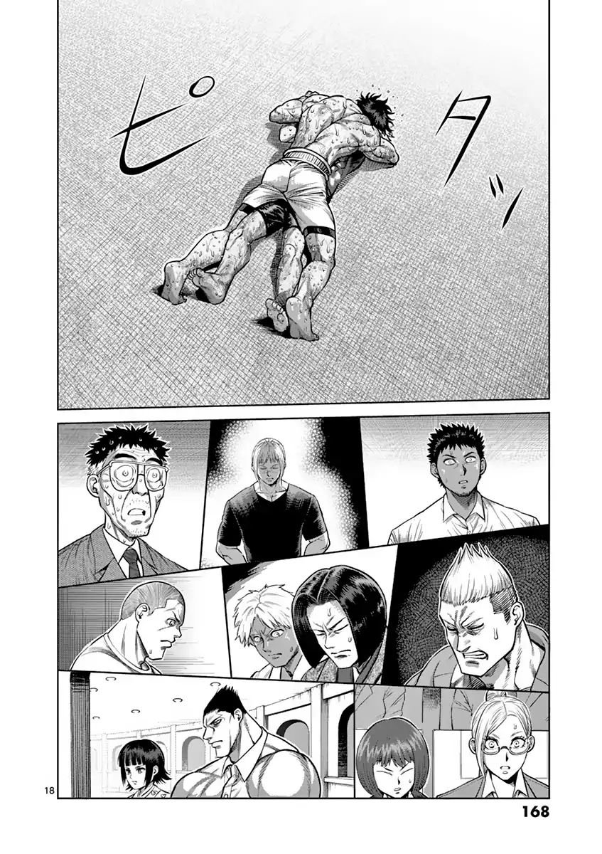 Read Kengan Ashura (es) Manga Online