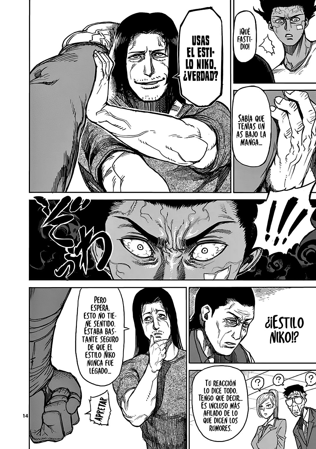 Read Kengan Ashura (es) Manga Online