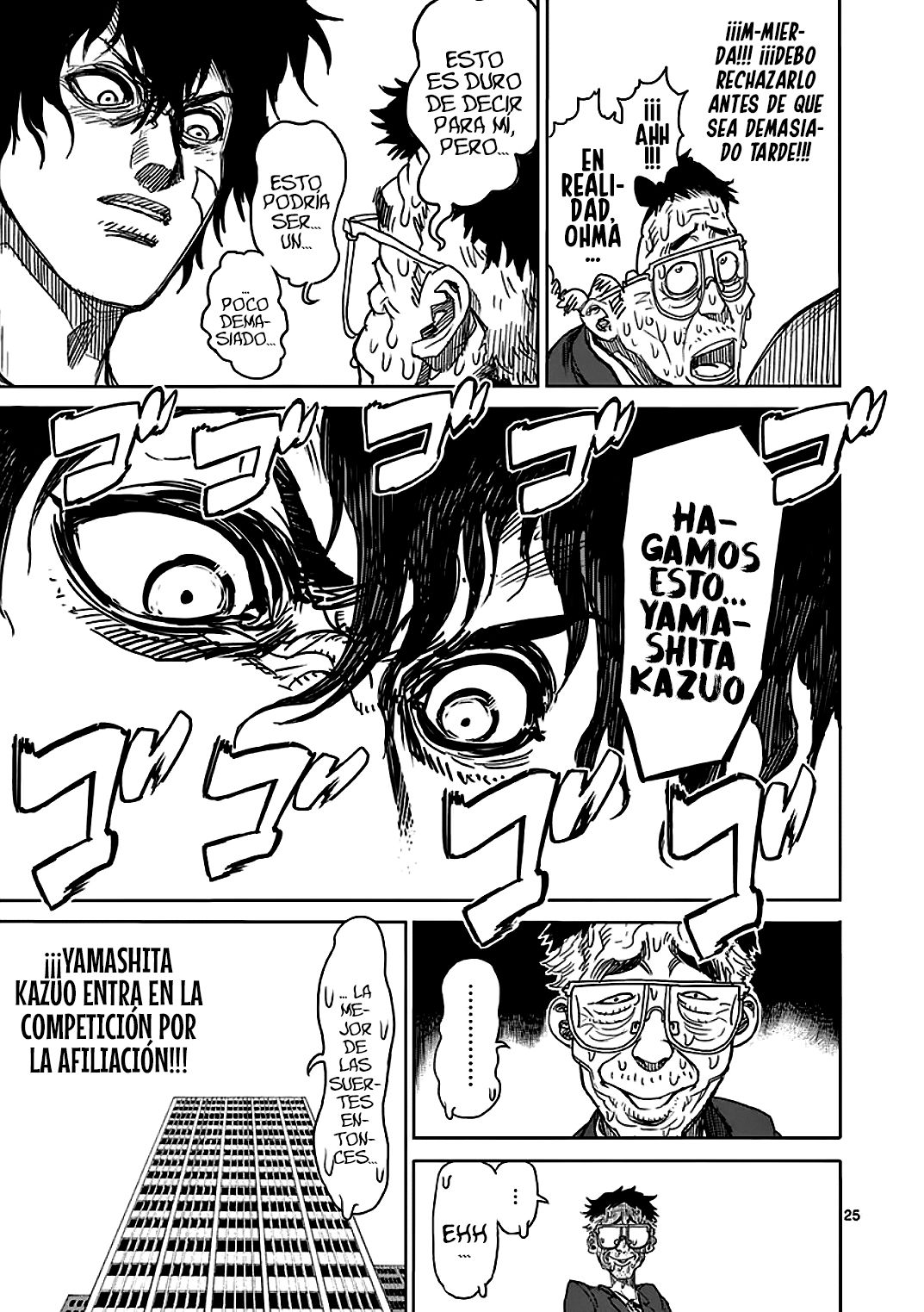 Read Kengan Ashura (es) Manga Online