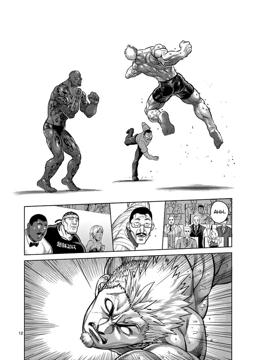 Read Kengan Ashura (es) Manga Online