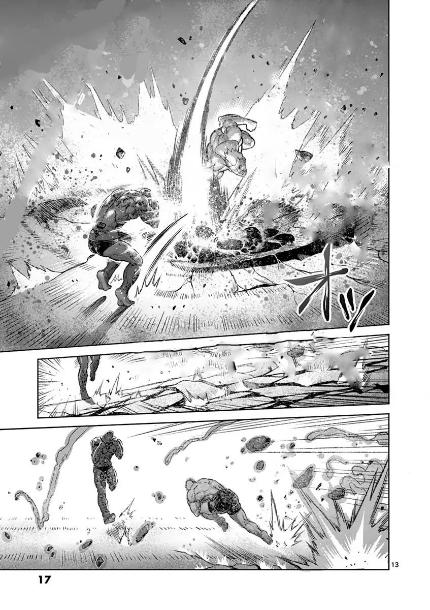 Read Kengan Ashura (es) Manga Online