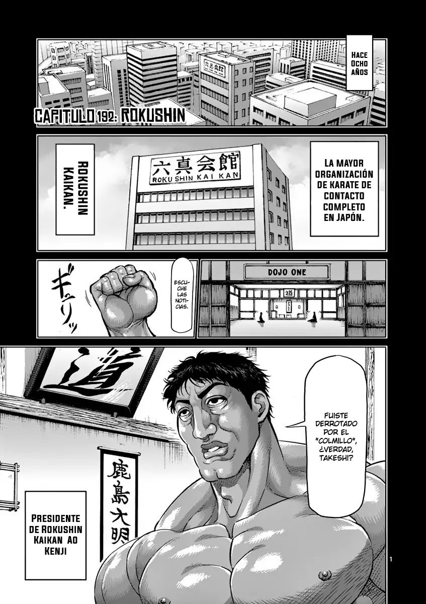 Read Kengan Ashura (es) Manga Online