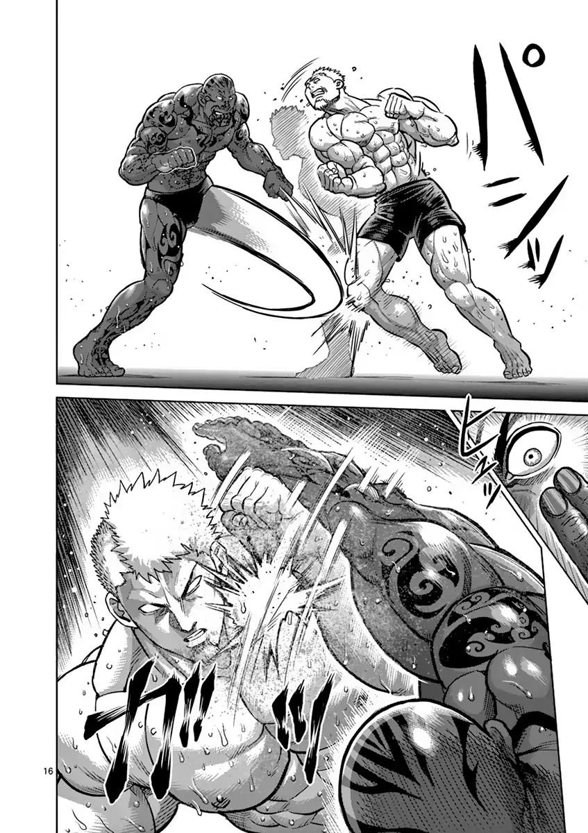 Read Kengan Ashura (es) Manga Online