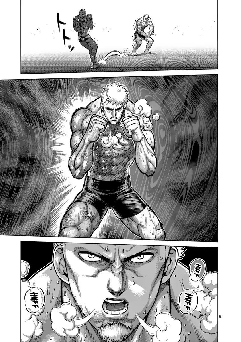 Read Kengan Ashura (es) Manga Online
