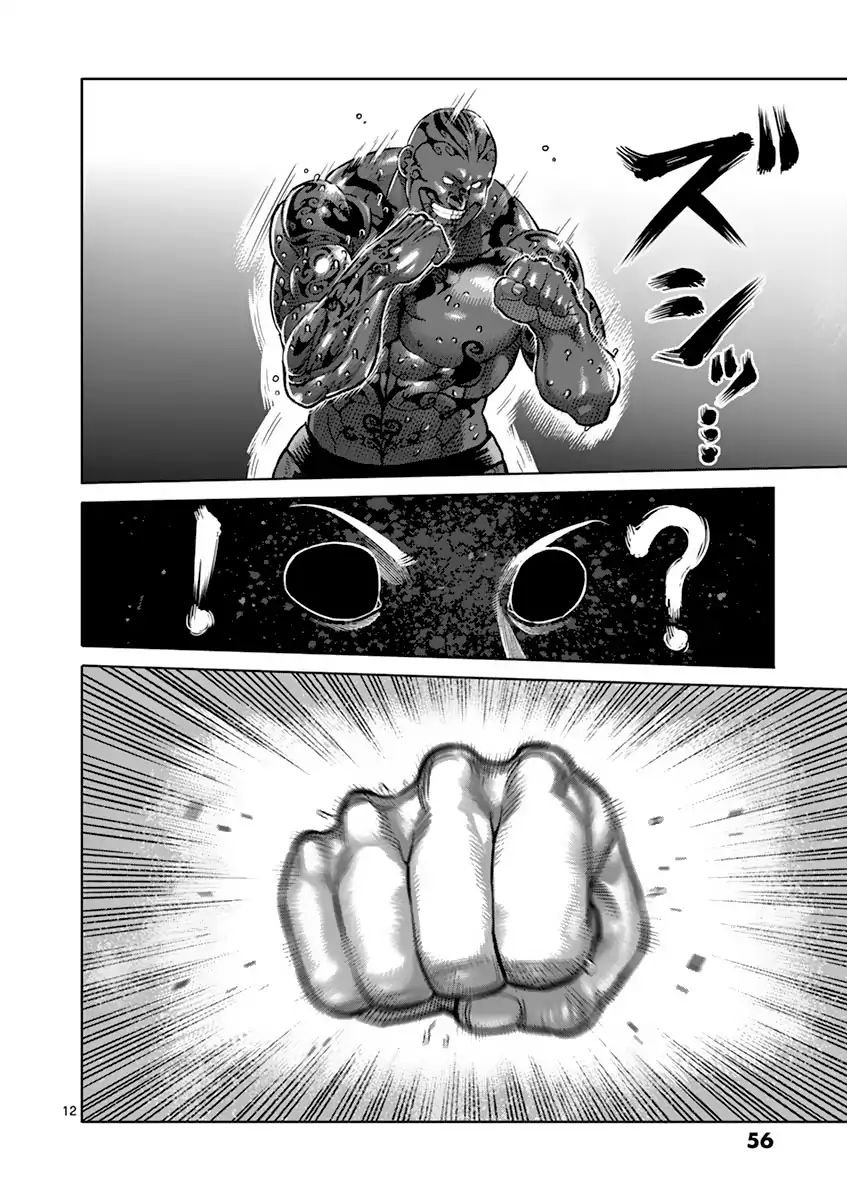 Read Kengan Ashura (es) Manga Online