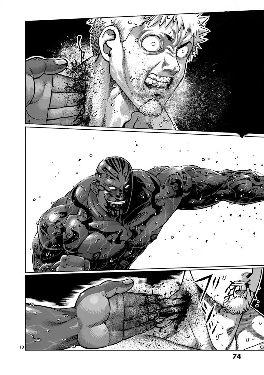 Read Kengan Ashura (es) Manga Online
