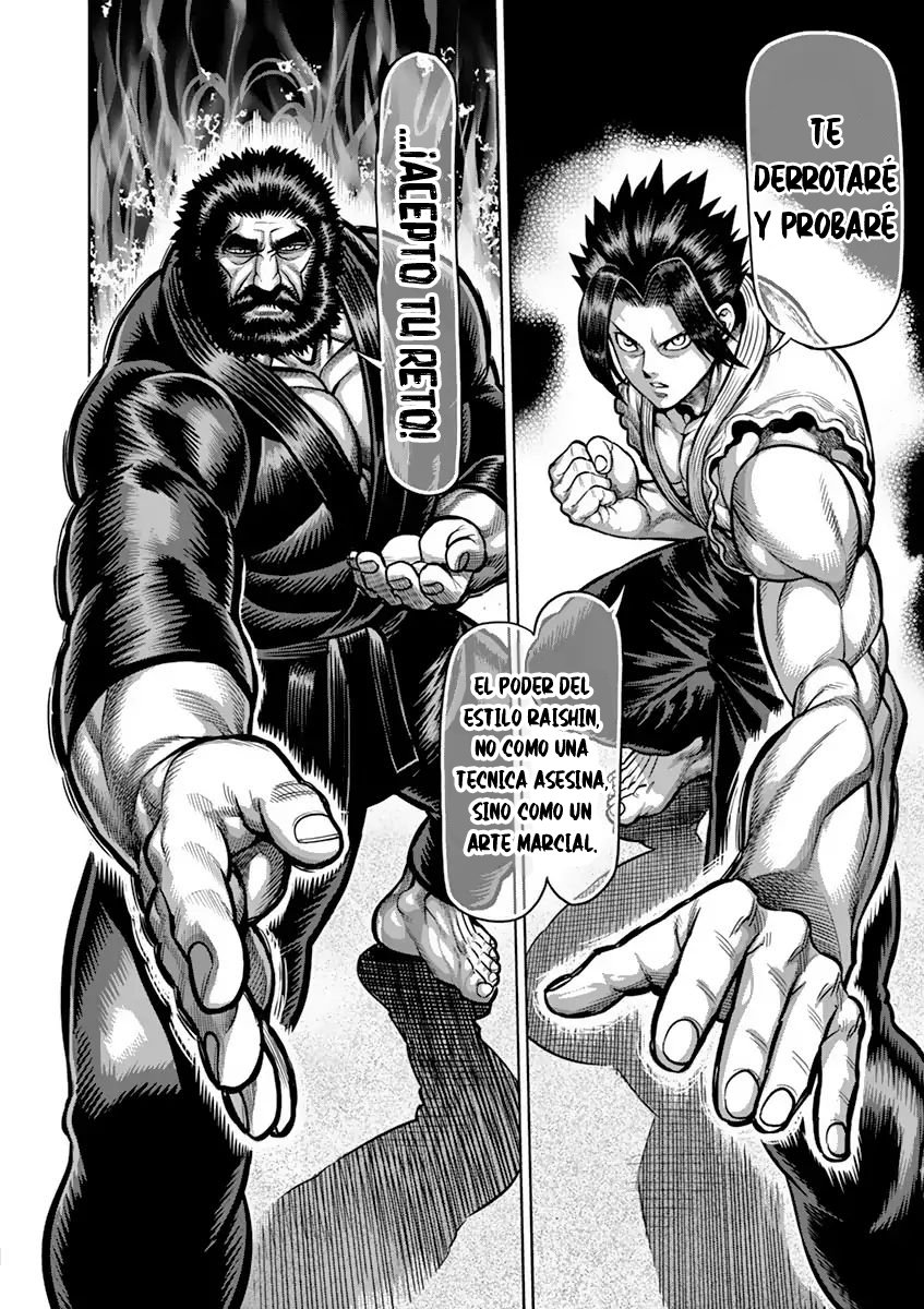 Read Kengan Ashura (es) Manga Online