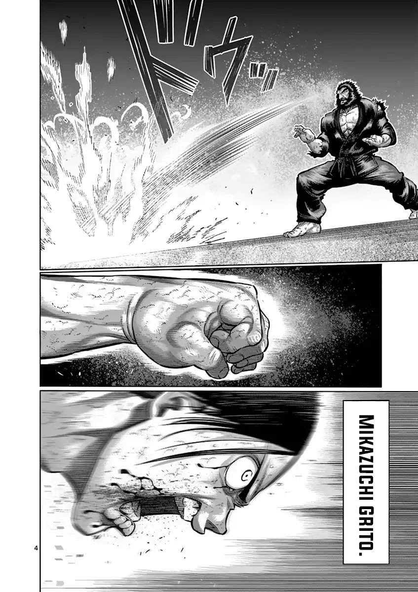 Read Kengan Ashura (es) Manga Online