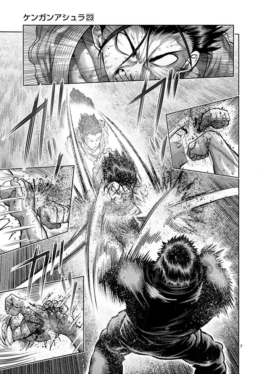 Read Kengan Ashura (es) Manga Online