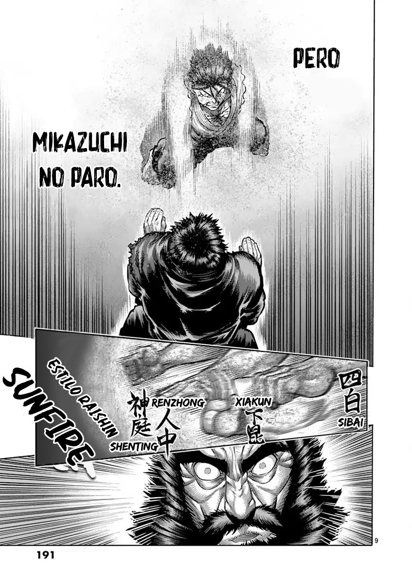 Read Kengan Ashura (es) Manga Online