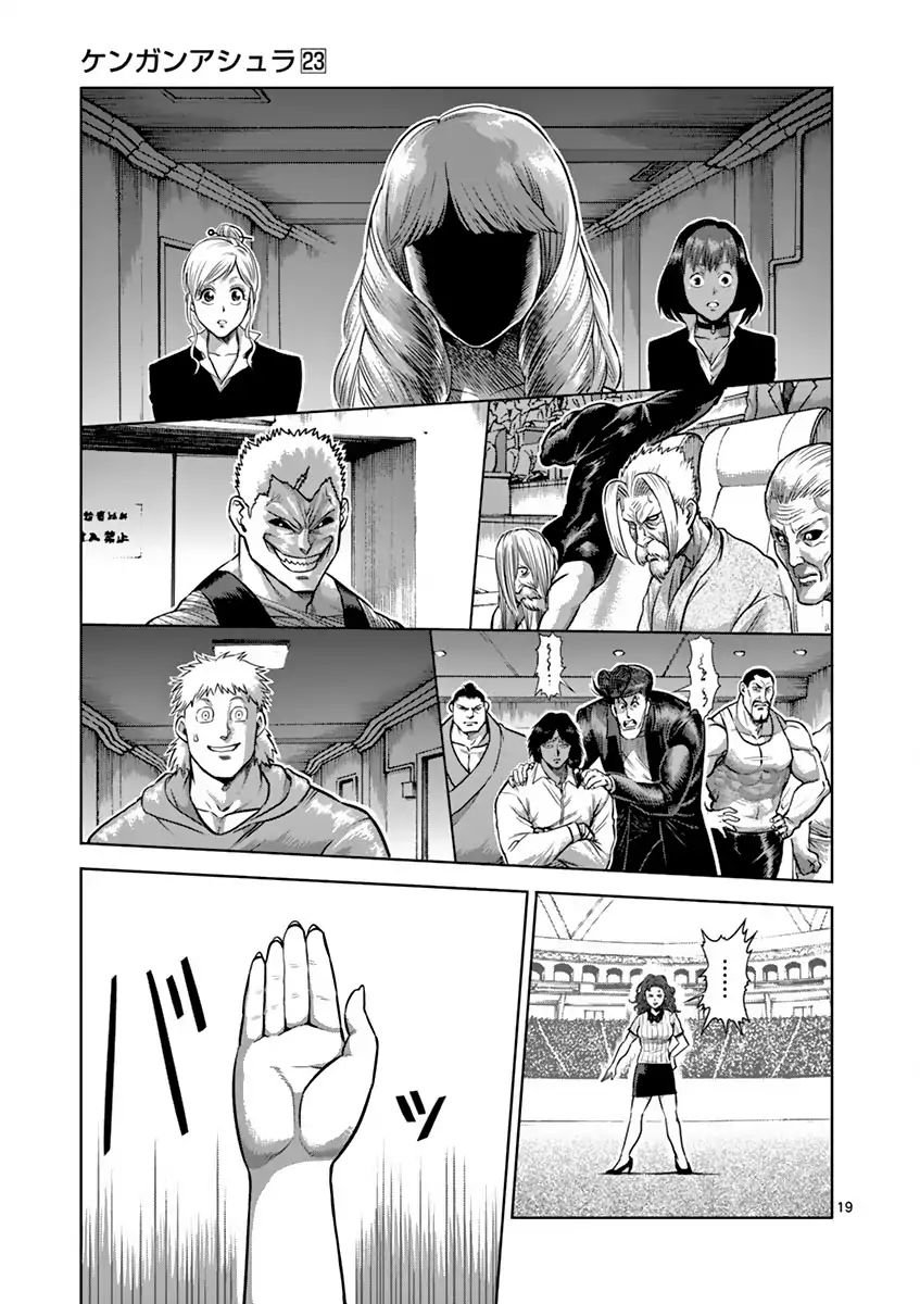 Read Kengan Ashura (es) Manga Online