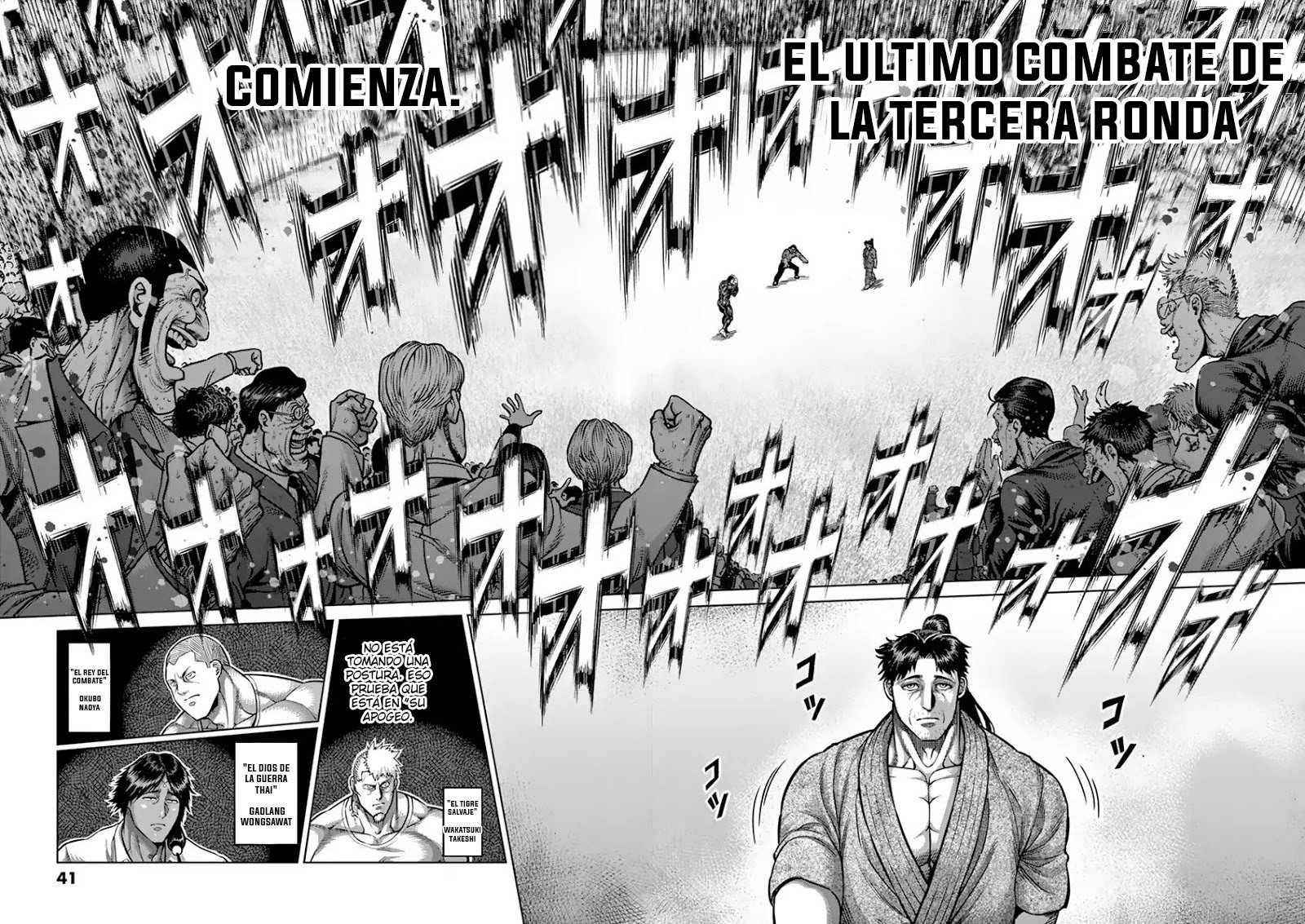 Read Kengan Ashura (es) Manga Online