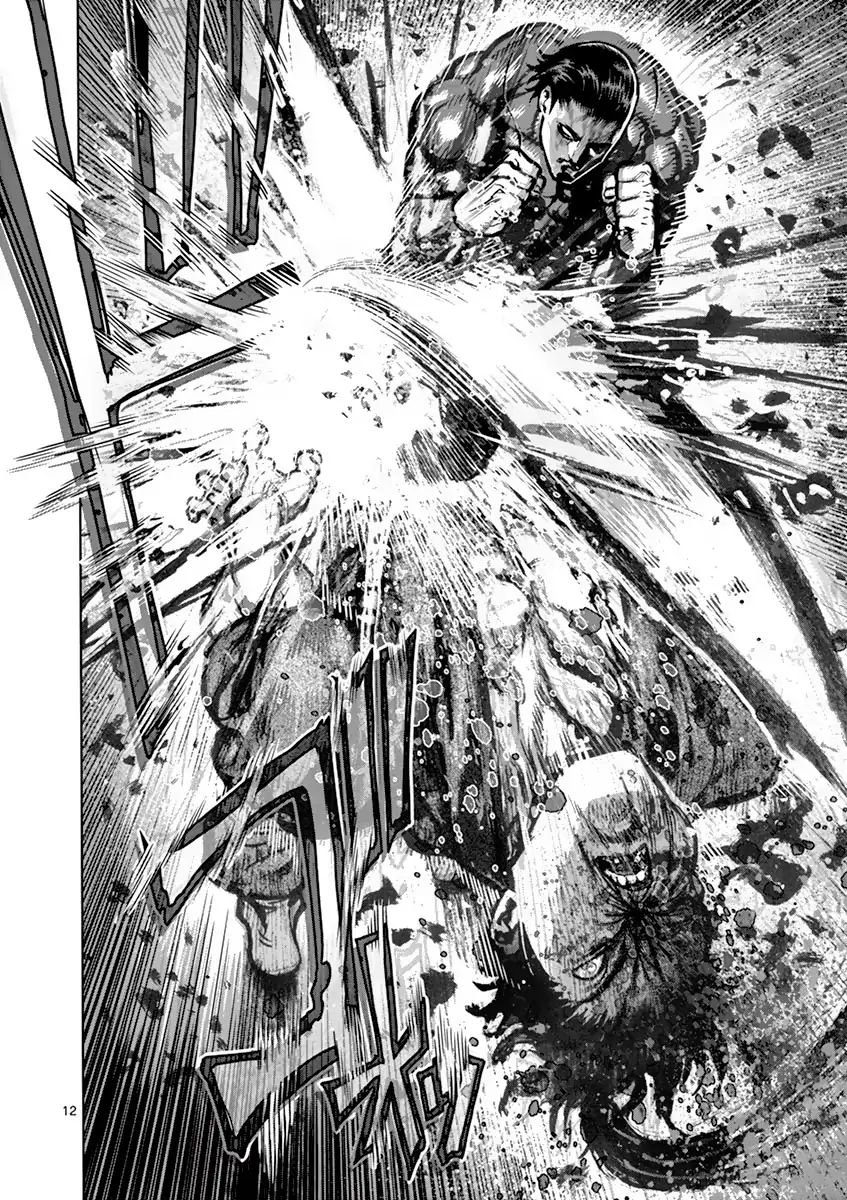 Read Kengan Ashura (es) Manga Online