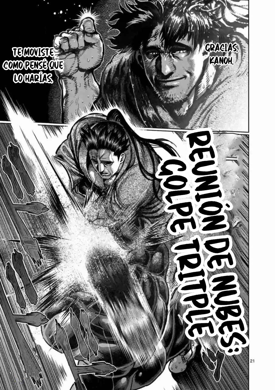 Read Kengan Ashura (es) Manga Online