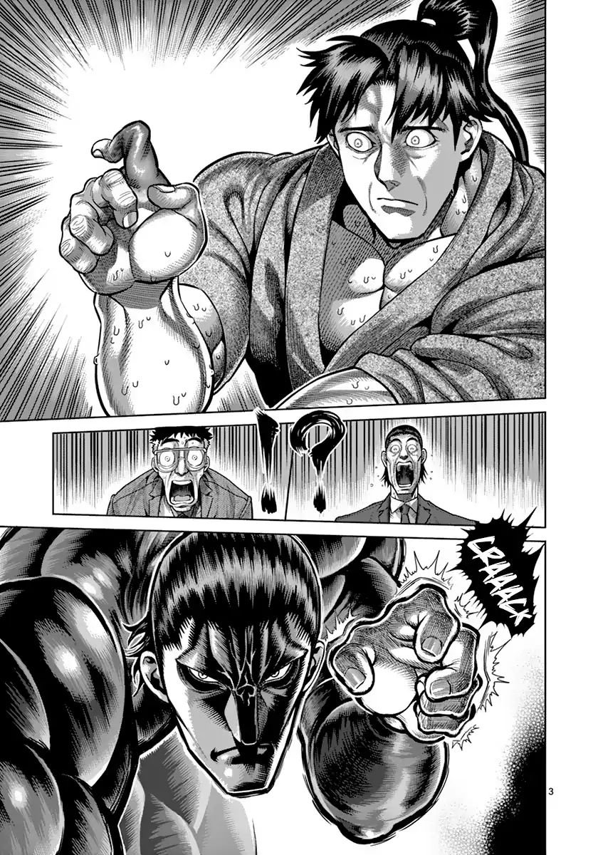 Read Kengan Ashura (es) Manga Online