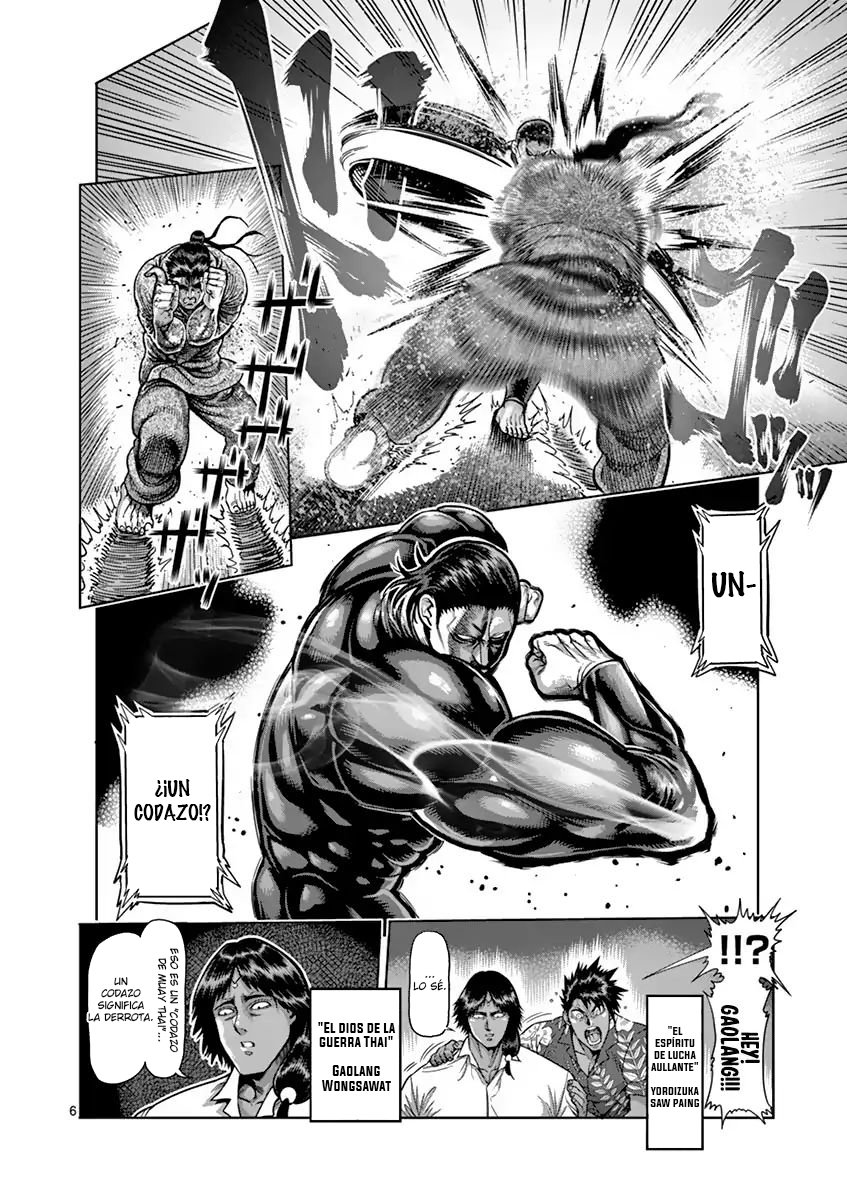 Read Kengan Ashura (es) Manga Online