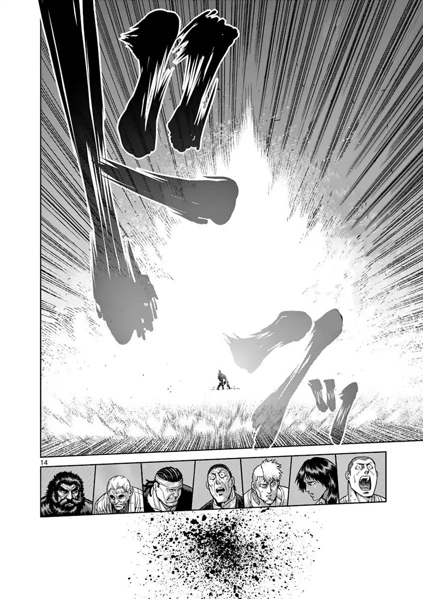 Read Kengan Ashura (es) Manga Online