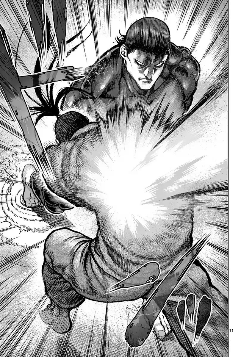 Read Kengan Ashura (es) Manga Online