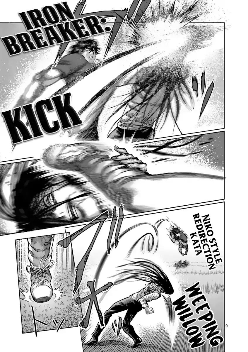 Read Kengan Ashura (es) Manga Online