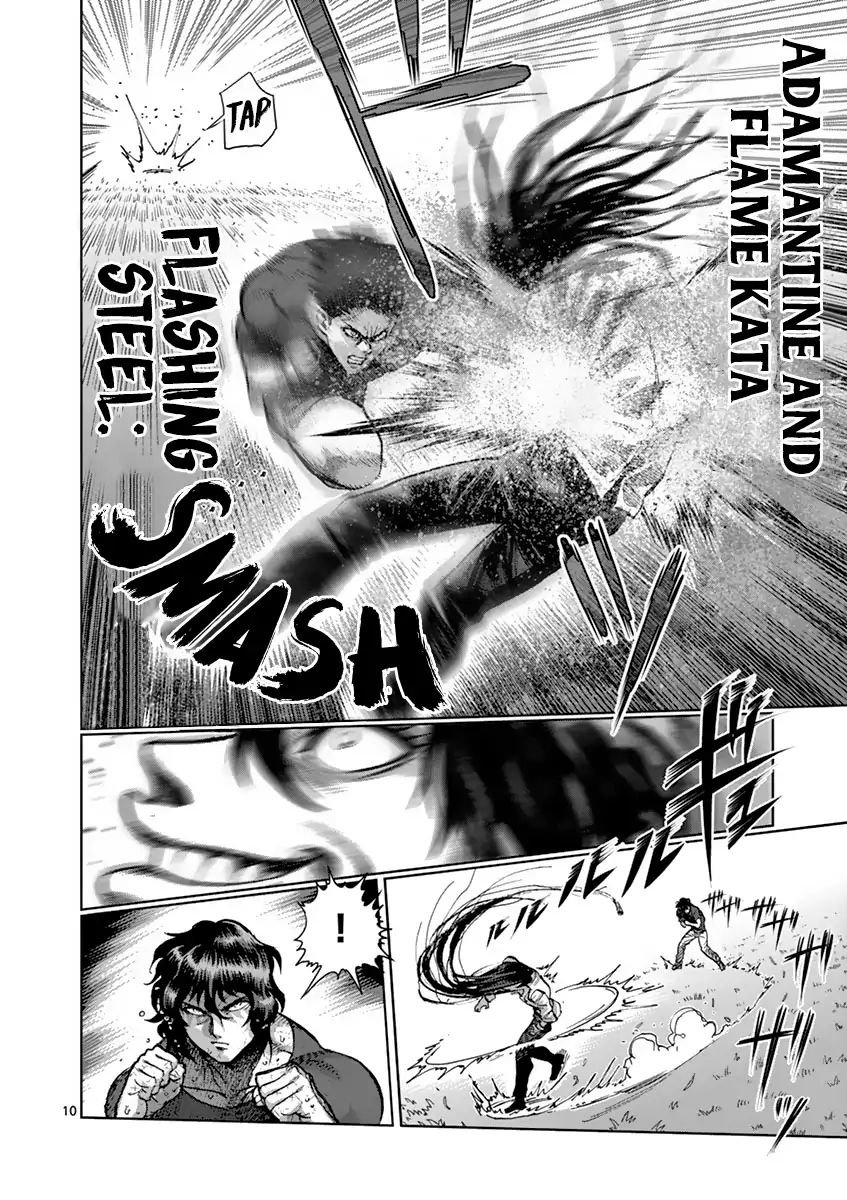 Read Kengan Ashura (es) Manga Online