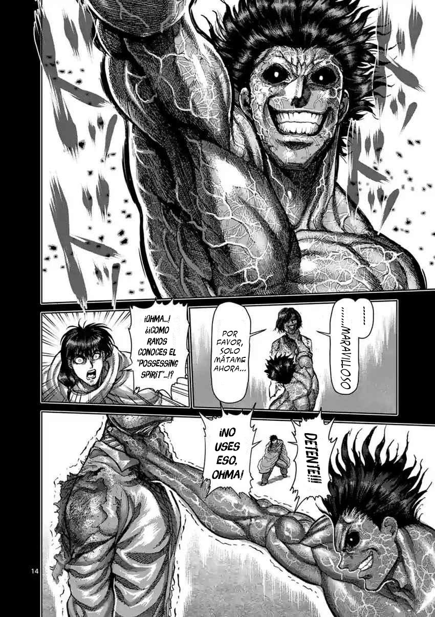 Read Kengan Ashura (es) Manga Online