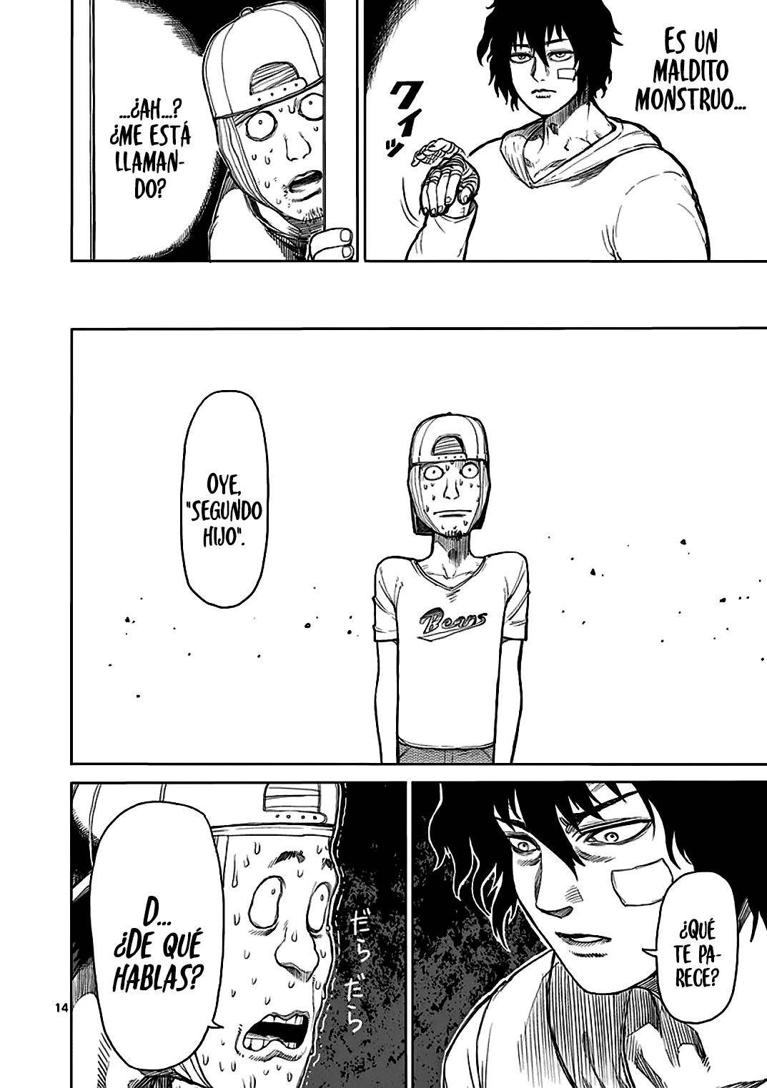 Read Kengan Ashura (es) Manga Online