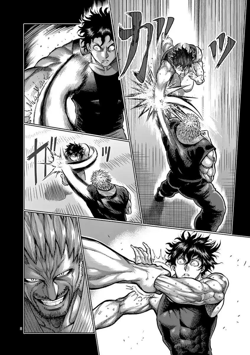 Read Kengan Ashura (es) Manga Online