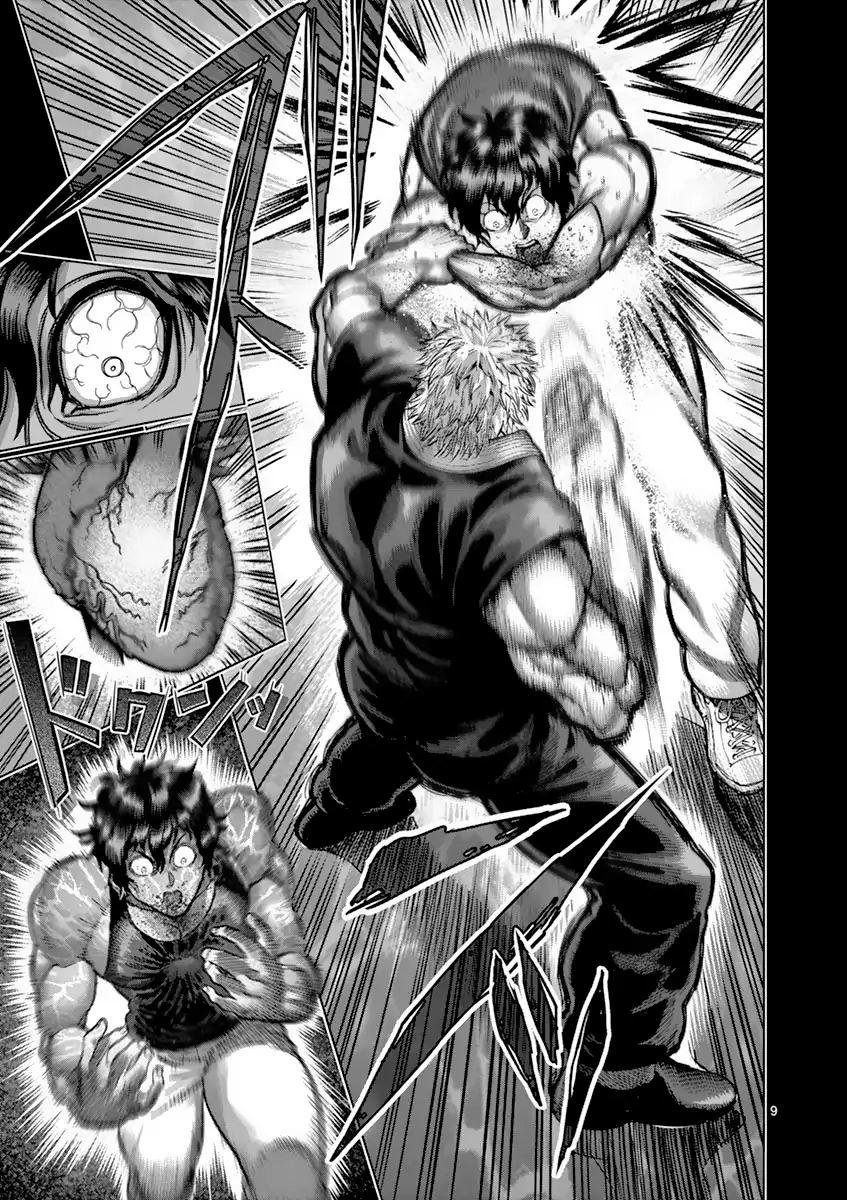 Read Kengan Ashura (es) Manga Online