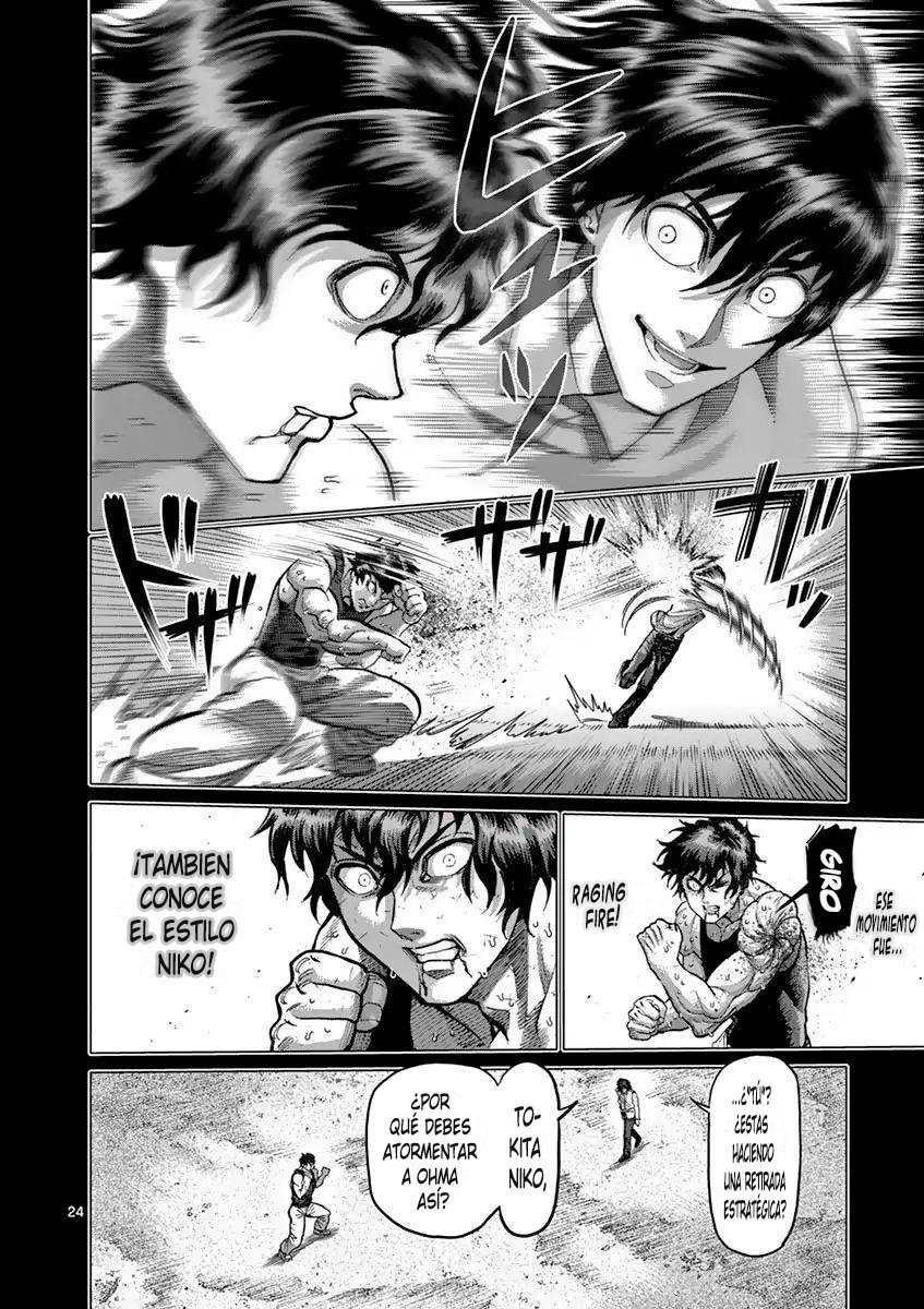 Read Kengan Ashura (es) Manga Online