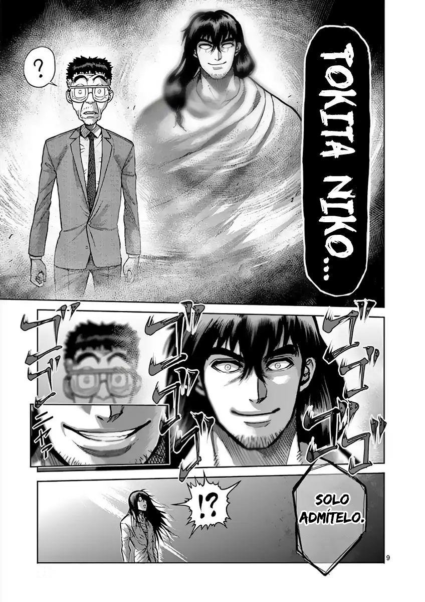 Read Kengan Ashura (es) Manga Online