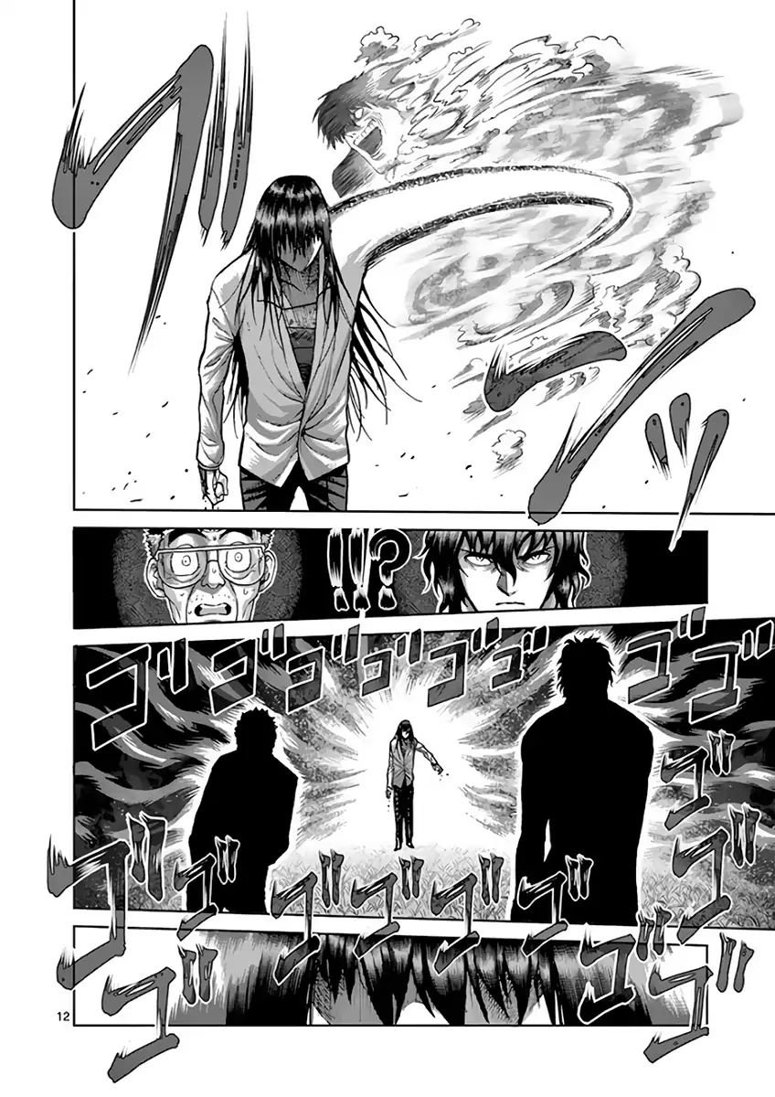 Read Kengan Ashura (es) Manga Online