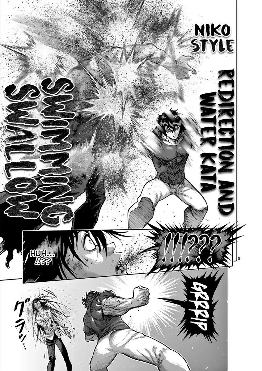 Read Kengan Ashura (es) Manga Online
