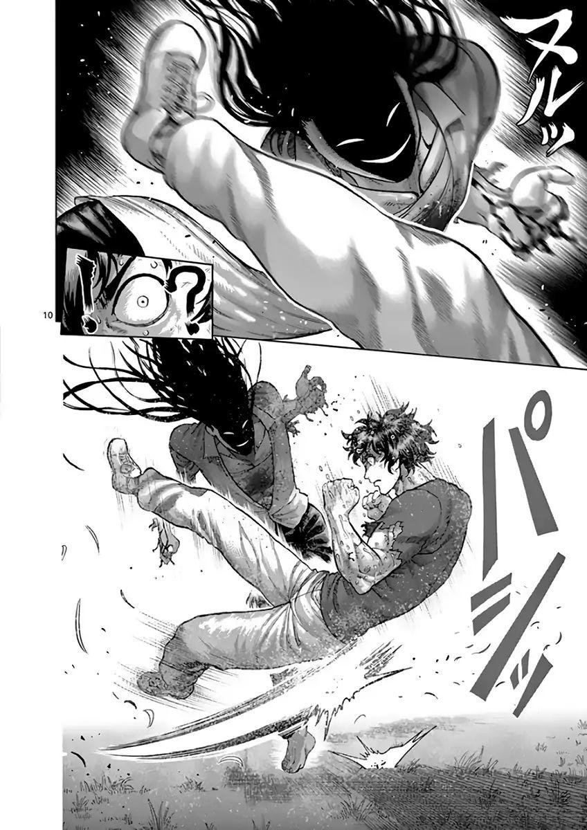 Read Kengan Ashura (es) Manga Online