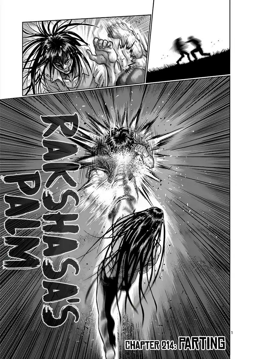 Read Kengan Ashura (es) Manga Online