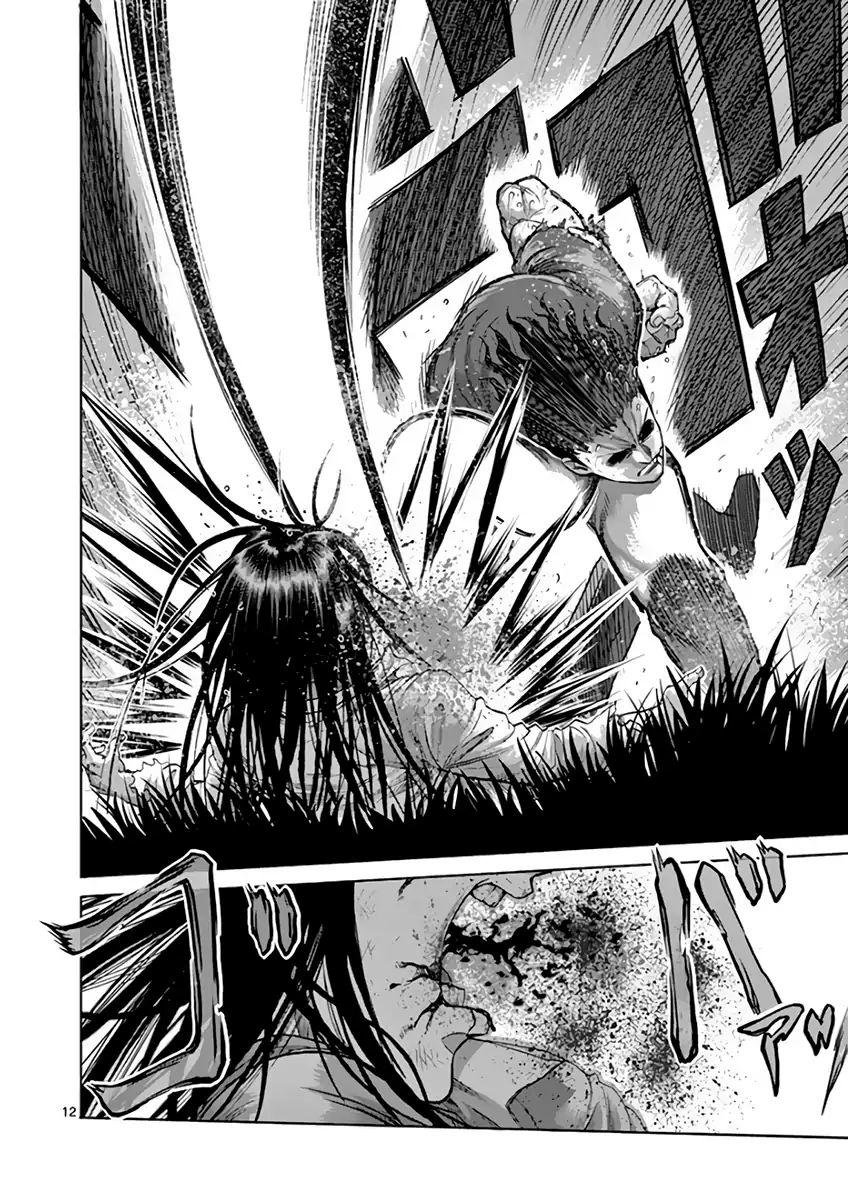 Read Kengan Ashura (es) Manga Online