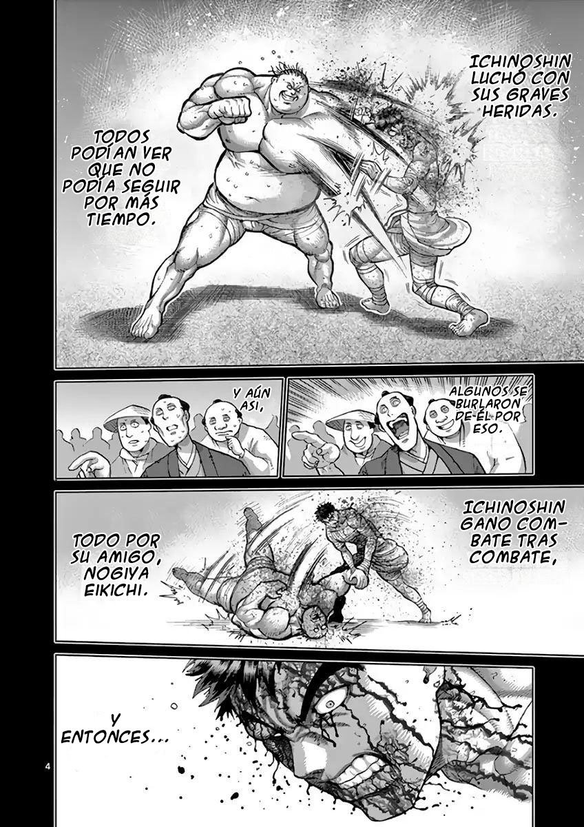 Read Kengan Ashura (es) Manga Online