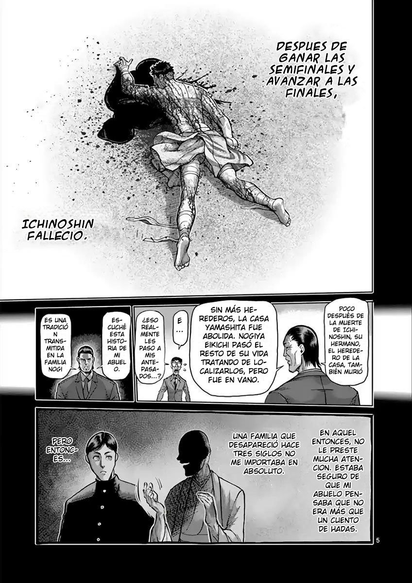 Read Kengan Ashura (es) Manga Online