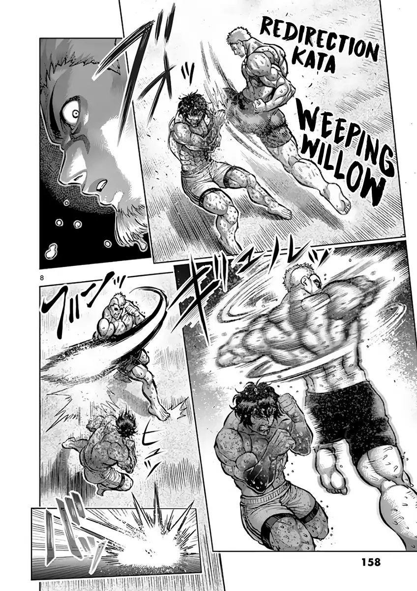 Read Kengan Ashura (es) Manga Online