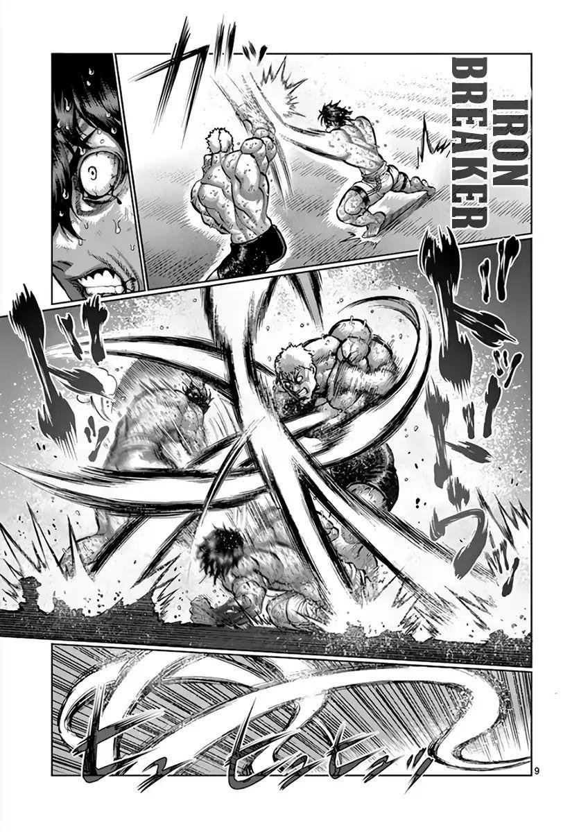 Read Kengan Ashura (es) Manga Online