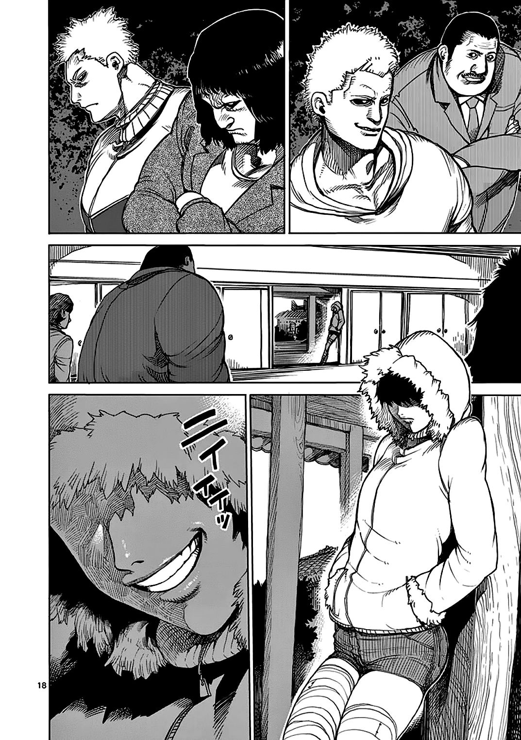 Read Kengan Ashura (es) Manga Online